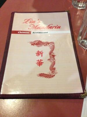 Front of the Menu