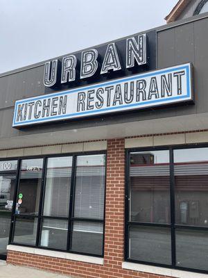 Urban Kitchen Restaurant.  Excellent place to eat.