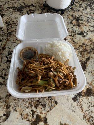 Chicken yakisoba