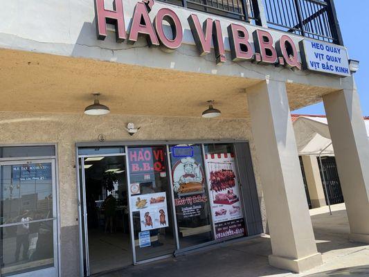 Their famous awesomely gateway to wonderful great bbq.