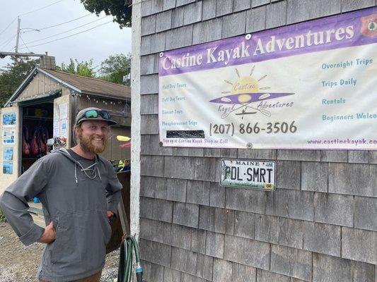 Castine Kayak