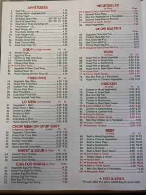 Menu - lunch section