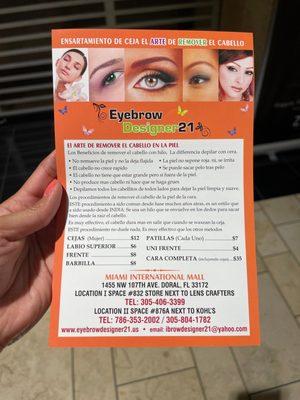 Eyebrow Designer 21