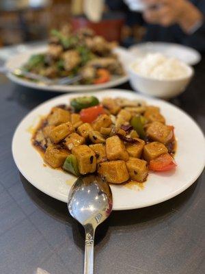 Kung Pao Tufu