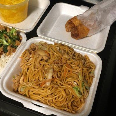 Chicken Lo Mein