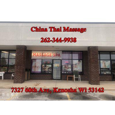 China Thai Massage 7327 60th Avenue  Kenosha, Wi 53142