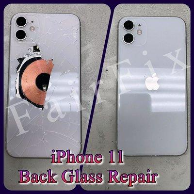 iPhone 11 Back Glass Repair