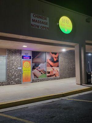 Store front at night