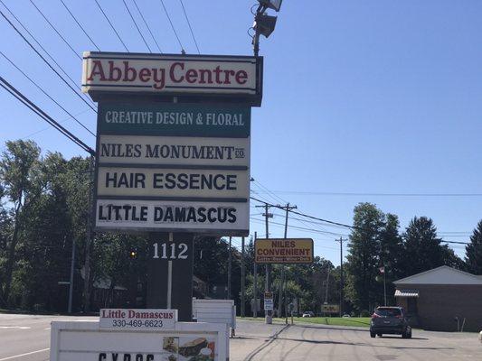 This is the sign on the street. This is the best Mediterranean food in the area, and better than most everywhere else!