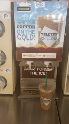 Iced Coffee self serve station (4/18/15)