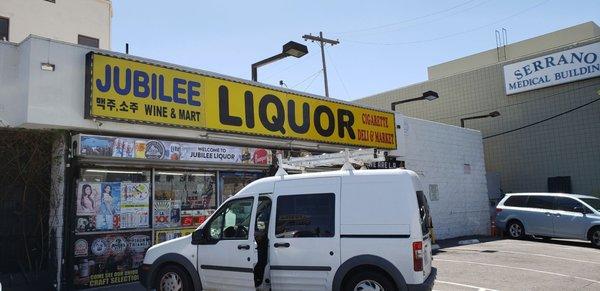 Jubilee Liquor