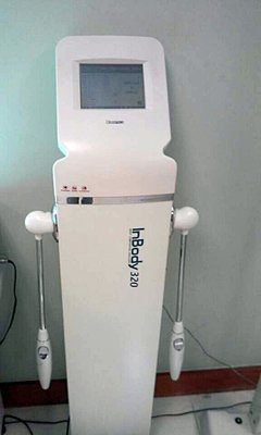 Body composition analizer for weight loss