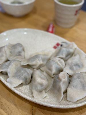 Chives Egg and Prawn Dumpling