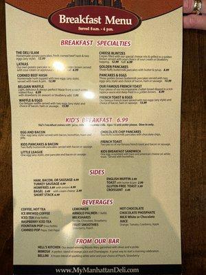 Breakfast menu 4/29/23