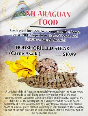 HOUSE GRILLED STEAK