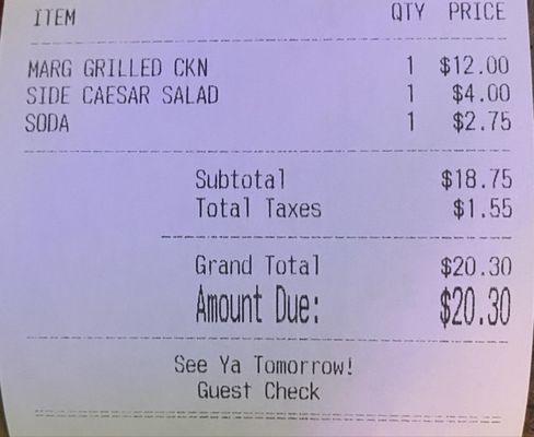 Check showing wrong price for side salad