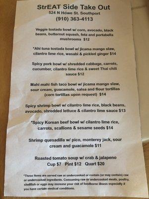 Menu from visit on 8/31/2018