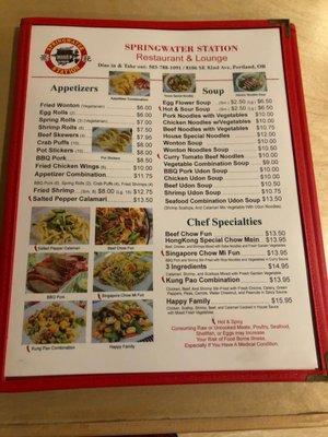 Chinese menu