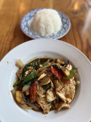 Lunch Special - Chili Basil (~$10) with Chicken (+$2)