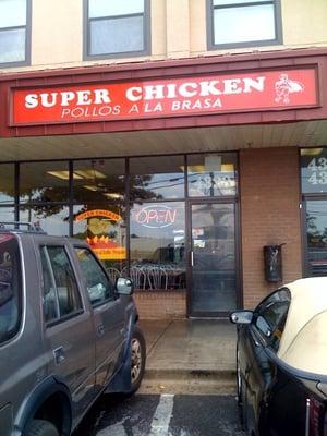 Super Chicken, Bladensburg, MD