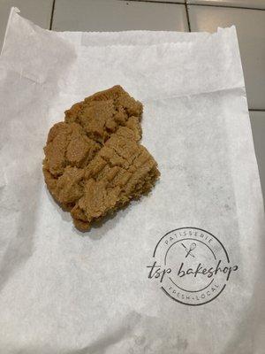 The remains of a most delicious gluten free peanut butter cookie! I highly recommend you try it!