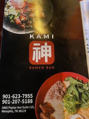 Menu front