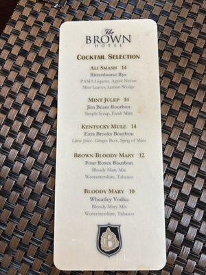 Drink menu