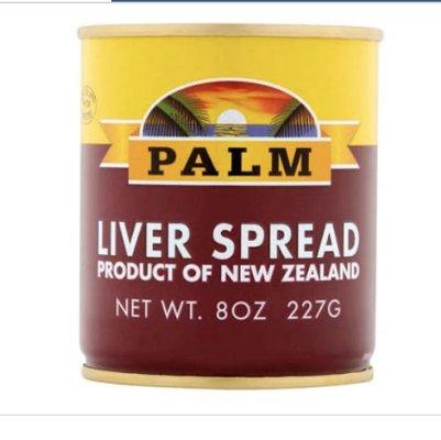 Just arrived! New product! Palm Liver Spread...yummy!