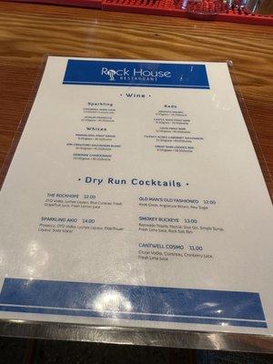 Drink menu