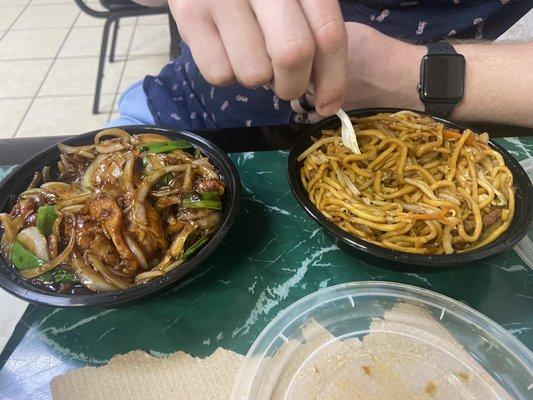 Mongolian Beef Fried Rice