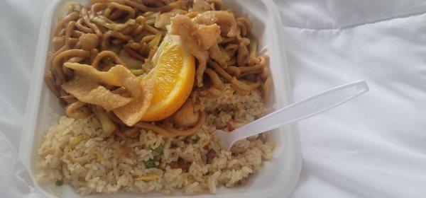 Lunch special Chicken Chow Mein