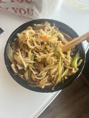 Beef chow mein.  This is absolutely the worst food ever. I am going to re-order from another restaurant just terrible just terrible.!