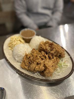 Aloha fried chicken