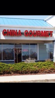 Photo of China Gourmet