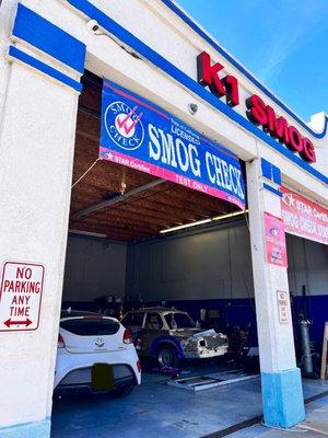 K1 Smog Test Only