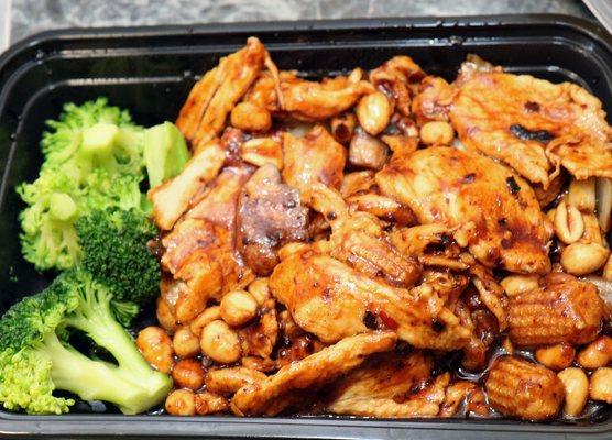 Kung Pao Chicken