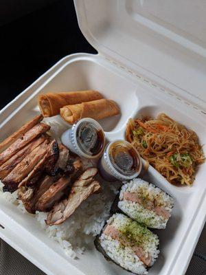 Chamorro chicken with lumpia, pancit, and I added musubi.