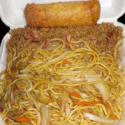 D3: Pork Lo Mein with Pork Fried Rice and Egg Roll