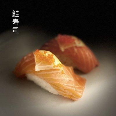 Lemon Salmon Nigiri with Tobiko