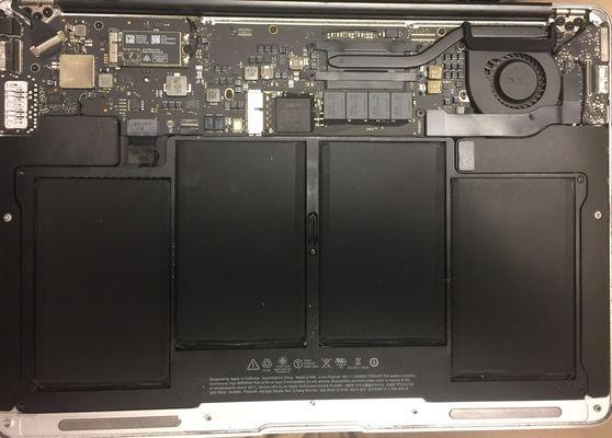 MacBook Pro & MacBook Air battery replacement.