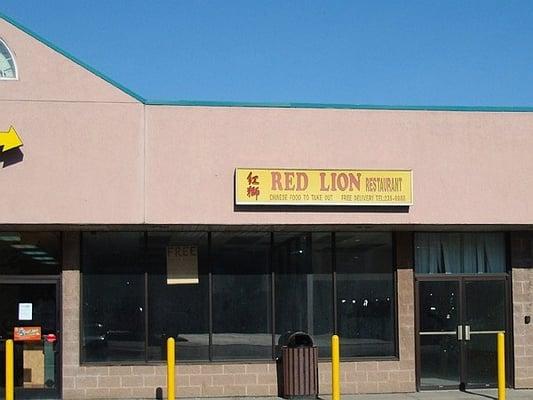 Former Red Lion, right side of Subway