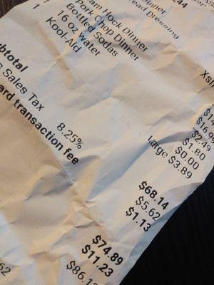 The receipt with extremely expensive drinks!!!