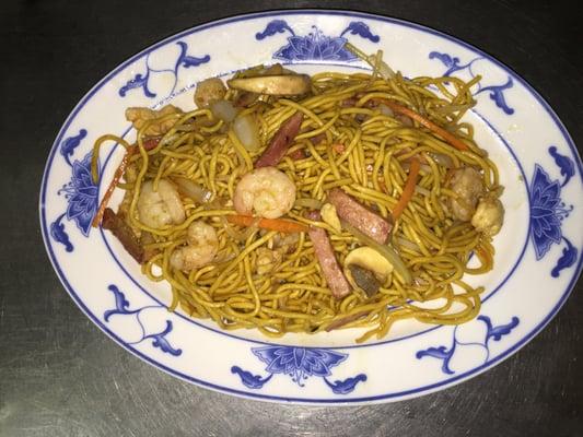 Enjoy various meats and lo mein? Try our House Special Lo Mein!