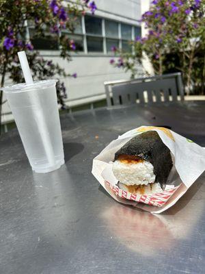 Spam Musubi