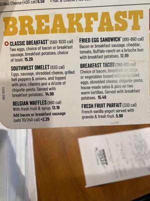 Breakfast menu