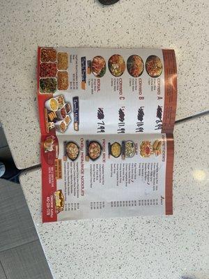 The menu