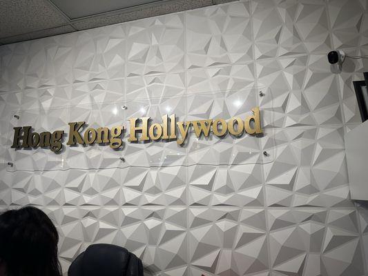 Hong Kong Hollywood