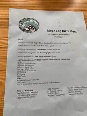 Drinks menu