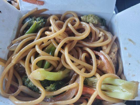 Lo Mein with tofu. Huge portion and a ton of flavor. Not overly salty. The flavor was just right. Very fresh and tasty.