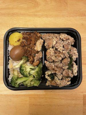 Five 5 Spices Crispy Chicken Bento